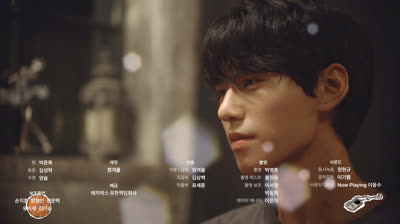 Happy Ending Capítulo 2