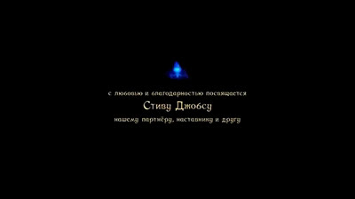 yt1s.com - Brave  End Credit Song My Spirit Flies Russian Language_v720P