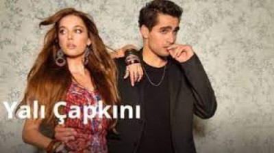 Yali Capkini (Martín Pescador) | Capítulo 155 en español latino GRATIS