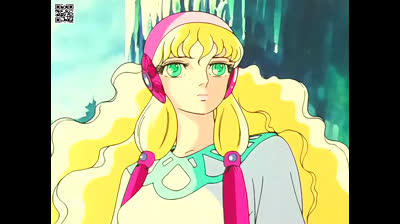 Los caballeros del Zodiaco .En español (castellano) cap 84 - ¡Sentencia de muerte! El réquiem de las cuerdas