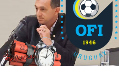 Diputado Carlos Reutor y el Parlamento que definirá la licencia de entrenadores