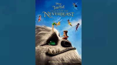 Extrana_vision_-_Tinker_bell_y_la_bestia_de_nunca_jamas_2015_Castellano